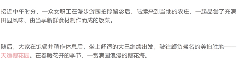 4_爱奇艺.jpg
